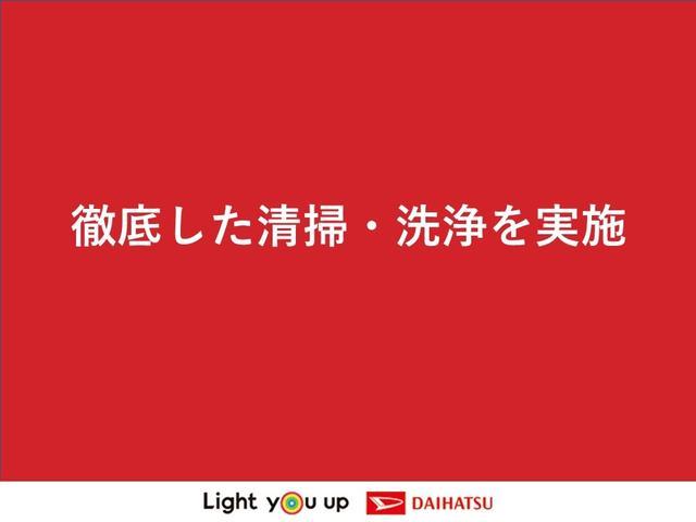 X リミテッドSAIII CD バックカメラ対応 キーレス 保証 1年間・距離無制限付き CD FM/AMラジオ バックカメラ対応 キーレス LEDヘッドライト オートライト 電動格納ミラー 全席パワーウィンドウ アイドリングストップ 前後コーナーセンサー(37枚目)