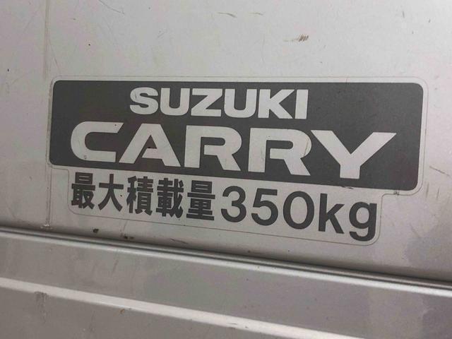 ＫＣエアコン・パワステ　保証１年間・距離無制限付き(9枚目)