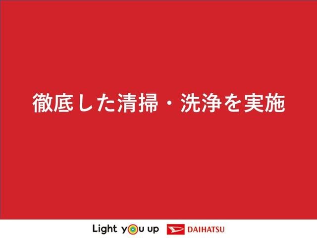 ムーヴ カスタム　Ｘ　ＶＳスマートセレクションＳＡ　ＣＤステレオ　保証１年間・距離無制限付き　ＡＵＸ接続　１５インチアルミホイール　全席パワーウィンドウ（34枚目）