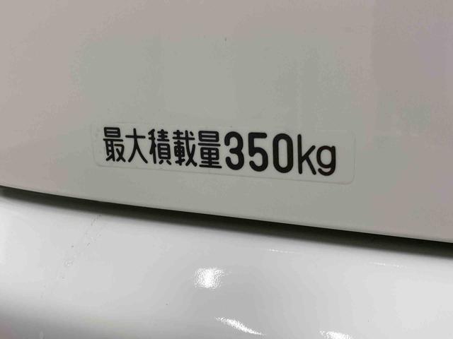 ハイゼットカーゴ スペシャル　４ＷＤ　ＦＭ／ＡＭラジオ　ＥＴＣ　保証１年間・距離無制限付き（9枚目）