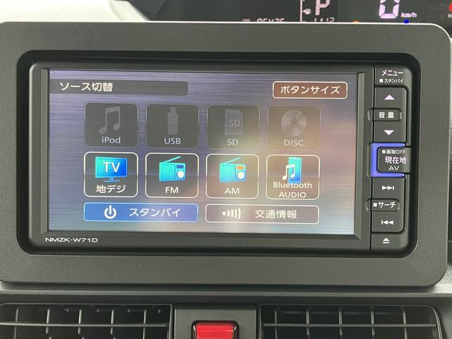 タント Ｌ　純正７インチナビ　ＥＴＣ　フルセグ　バックカメラ　保証１年間・距離無制限付き　ＬＥＤヘッドライト　オートライト　オートハイビーム　Ｂｌｕｅｔｏｏｔｈオーディオ　ＵＳＢ入力端子　ＵＳＢ給電　前後コーナーセンサー　キーレス　電動格納ミラー（5枚目）