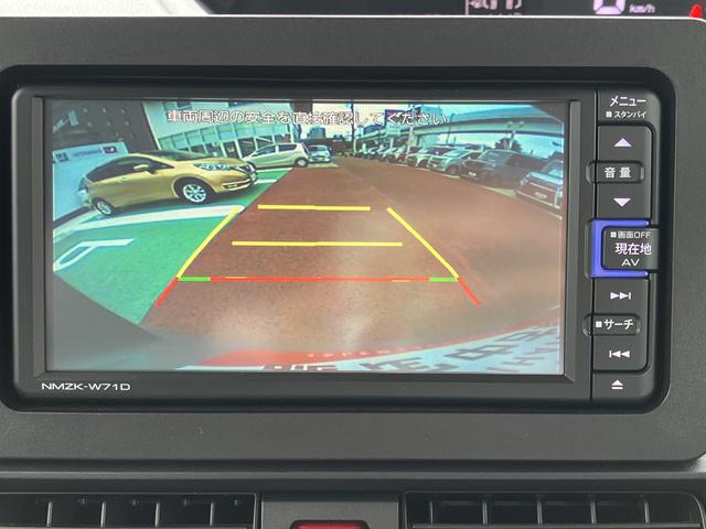 タント Ｌ　純正７インチナビ　ＥＴＣ　フルセグ　バックカメラ　保証１年間・距離無制限付き　ＬＥＤヘッドライト　オートライト　オートハイビーム　Ｂｌｕｅｔｏｏｔｈオーディオ　ＵＳＢ入力端子　ＵＳＢ給電　前後コーナーセンサー　キーレス　電動格納ミラー（6枚目）