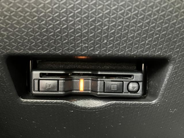 タント Ｌ　純正７インチナビ　ＥＴＣ　フルセグ　バックカメラ　保証１年間・距離無制限付き　ＬＥＤヘッドライト　オートライト　オートハイビーム　Ｂｌｕｅｔｏｏｔｈオーディオ　ＵＳＢ入力端子　ＵＳＢ給電　前後コーナーセンサー　キーレス　電動格納ミラー（7枚目）