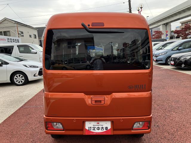 ハイゼットカーゴ ＤＸ　ＦＭ／ＡＭラジオ　ＬＥＤヘッドライト　オートライト　保証１年間・距離無制限付き　アダプティブドライビングビーム　アイドリングストップ　前後コーナーセンサー　キーレスエントリー　マニュアルエアコン　パワーウィンドウ　両側スライドドア（15枚目）