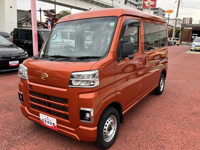 ハイゼットカーゴ ＤＸ　ＦＭ／ＡＭラジオ　ＬＥＤヘッドライト　オートライト　保証１年間・距離無制限付き　アダプティブドライビングビーム　アイドリングストップ　前後コーナーセンサー　キーレスエントリー　マニュアルエアコン　パワーウィンドウ　両側スライドドア（21枚目）