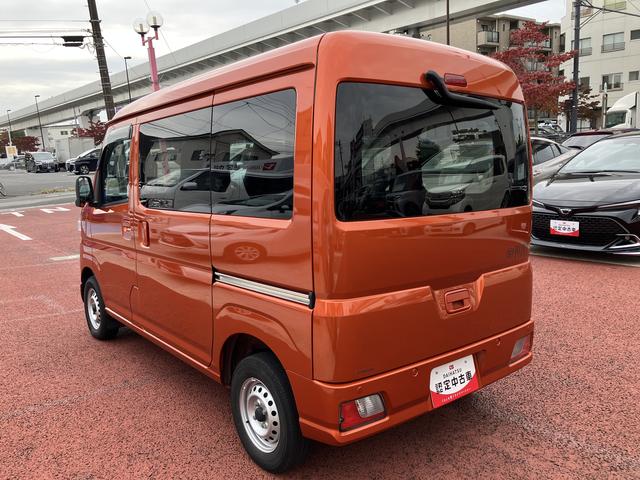 ハイゼットカーゴ ＤＸ　ＦＭ／ＡＭラジオ　ＬＥＤヘッドライト　オートライト　保証１年間・距離無制限付き　アダプティブドライビングビーム　アイドリングストップ　前後コーナーセンサー　キーレスエントリー　マニュアルエアコン　パワーウィンドウ　両側スライドドア（22枚目）