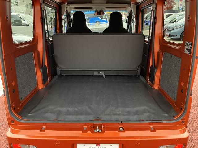 ハイゼットカーゴ ＤＸ　ＦＭ／ＡＭラジオ　ＬＥＤヘッドライト　オートライト　保証１年間・距離無制限付き　アダプティブドライビングビーム　アイドリングストップ　前後コーナーセンサー　キーレスエントリー　マニュアルエアコン　パワーウィンドウ　両側スライドドア（24枚目）