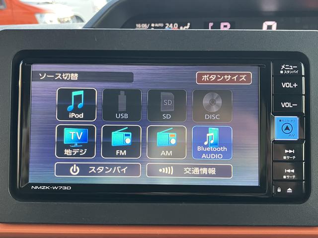 タント ファンクロスターボ　　純正７インチナビ　バックカメラ　ＥＴＣ　保証１年間・距離無制限付き　オートエアコン　前後コーナーセンサー　両側電動スライドドア　電動パーキングブレーキ　オートブレーキホールド機能　電動格納ミラー　シートヒーター　ＵＳＢ入力端子（4枚目）