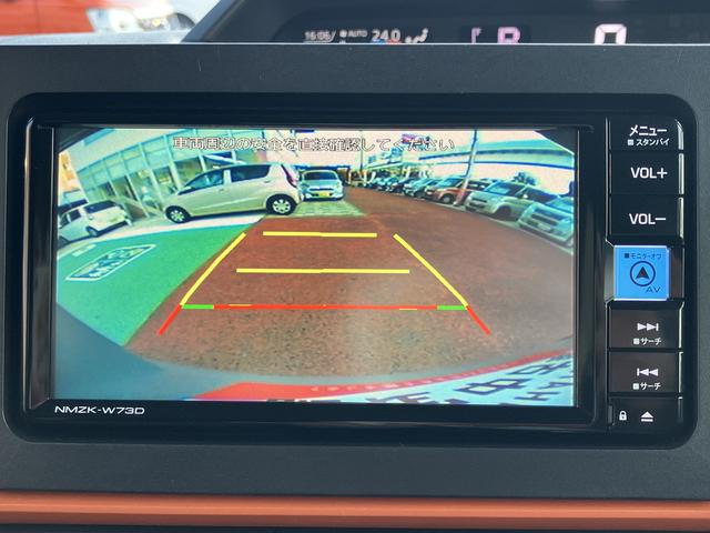 タント ファンクロスターボ　　純正７インチナビ　バックカメラ　ＥＴＣ　保証１年間・距離無制限付き　オートエアコン　前後コーナーセンサー　両側電動スライドドア　電動パーキングブレーキ　オートブレーキホールド機能　電動格納ミラー　シートヒーター　ＵＳＢ入力端子（5枚目）