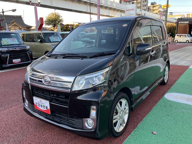 ムーヴ カスタム RS 純正7インチナビ バックカメラ ETC 保証1年間・距離無制限付き Bluetoothオーディオ フルセグ DVD再生 CD再生 オートライト LEDヘッドライト オートエアコン キーフリー 電動格納ミラー パワーウィンドウ(20枚目)