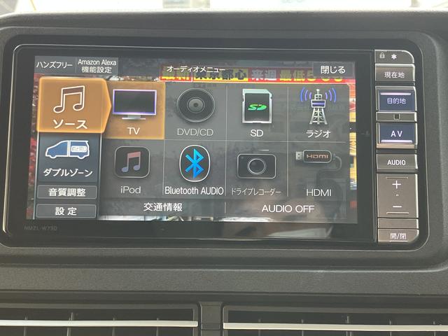 アトレー RS 7インチ純正ナビ ETC Bluetoothオーディオ 保証1年間・距離無制限付き 電動格納ミラー 両側電動スライドドア パワーウィンドウ オーバーヘッドシェルフ キーフリー LEDフォグランプ ステアリングスイッチ 最大積載量350Kg(4枚目)