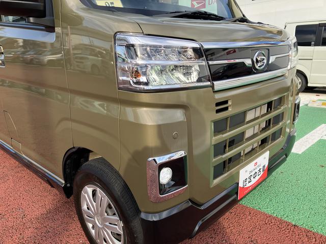 アトレー RS 7インチ純正ナビ ETC Bluetoothオーディオ 保証1年間・距離無制限付き 電動格納ミラー 両側電動スライドドア パワーウィンドウ オーバーヘッドシェルフ キーフリー LEDフォグランプ ステアリングスイッチ 最大積載量350Kg(17枚目)