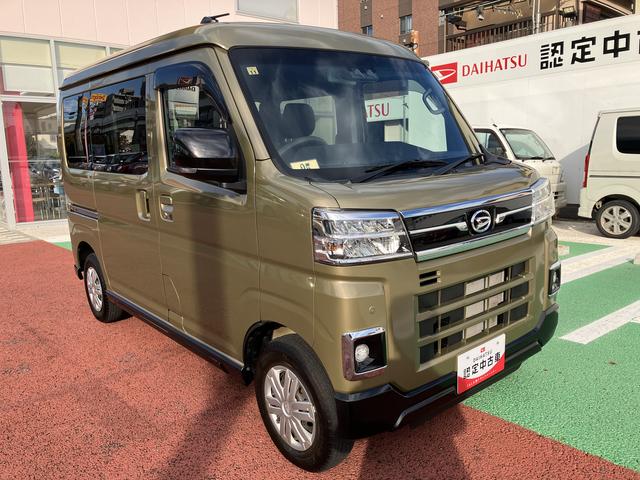 アトレー RS 7インチ純正ナビ ETC Bluetoothオーディオ 保証1年間・距離無制限付き 電動格納ミラー 両側電動スライドドア パワーウィンドウ オーバーヘッドシェルフ キーフリー LEDフォグランプ ステアリングスイッチ 最大積載量350Kg(24枚目)