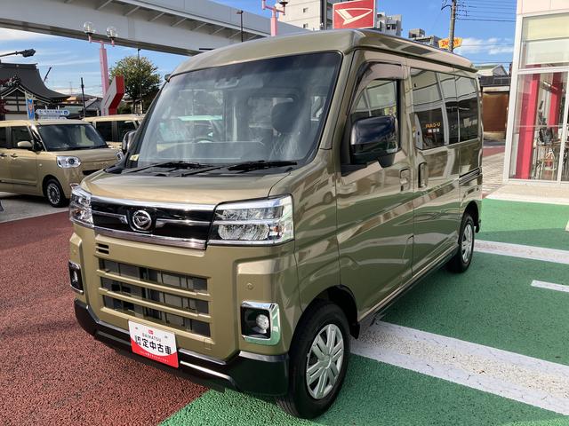 アトレー RS 7インチ純正ナビ ETC Bluetoothオーディオ 保証1年間・距離無制限付き 電動格納ミラー 両側電動スライドドア パワーウィンドウ オーバーヘッドシェルフ キーフリー LEDフォグランプ ステアリングスイッチ 最大積載量350Kg(25枚目)