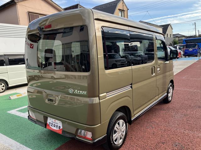 アトレー RS 7インチ純正ナビ ETC Bluetoothオーディオ 保証1年間・距離無制限付き 電動格納ミラー 両側電動スライドドア パワーウィンドウ オーバーヘッドシェルフ キーフリー LEDフォグランプ ステアリングスイッチ 最大積載量350Kg(27枚目)