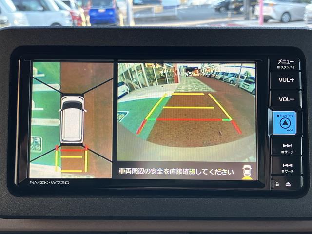 ムーヴキャンバス セオリーG 7インチナビ パノラマモニター フルセグ 保証1年間・距離無制限付き オートエアコン 電動パーキングブレーキ オートブレーキホールド機能 シートヒーター ホッとカップホルダー 置き楽ボックス ナビ連動前後方ドラレコ キーフリー(5枚目)