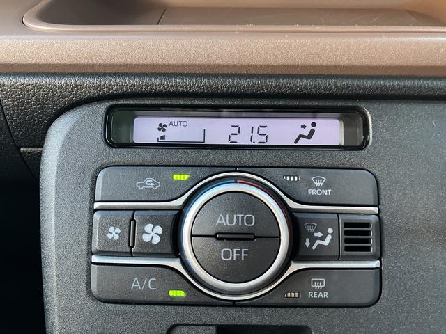 ムーヴキャンバス セオリーG 7インチナビ パノラマモニター フルセグ 保証1年間・距離無制限付き オートエアコン 電動パーキングブレーキ オートブレーキホールド機能 シートヒーター ホッとカップホルダー 置き楽ボックス ナビ連動前後方ドラレコ キーフリー(8枚目)