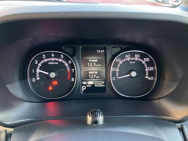 ムーヴキャンバス セオリーG 7インチナビ パノラマモニター フルセグ 保証1年間・距離無制限付き オートエアコン 電動パーキングブレーキ オートブレーキホールド機能 シートヒーター ホッとカップホルダー 置き楽ボックス ナビ連動前後方ドラレコ キーフリー(13枚目)