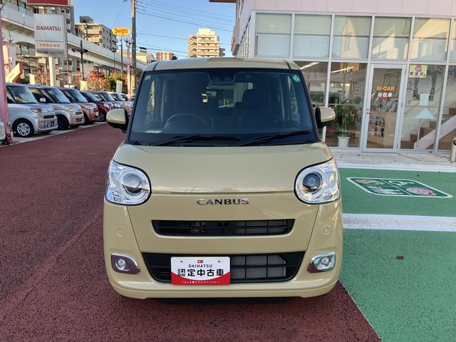 ムーヴキャンバス セオリーG 7インチナビ パノラマモニター フルセグ 保証1年間・距離無制限付き オートエアコン 電動パーキングブレーキ オートブレーキホールド機能 シートヒーター ホッとカップホルダー 置き楽ボックス ナビ連動前後方ドラレコ キーフリー(16枚目)