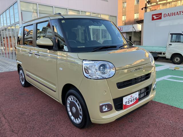 ムーヴキャンバス セオリーG 7インチナビ パノラマモニター フルセグ 保証1年間・距離無制限付き オートエアコン 電動パーキングブレーキ オートブレーキホールド機能 シートヒーター ホッとカップホルダー 置き楽ボックス ナビ連動前後方ドラレコ キーフリー(22枚目)