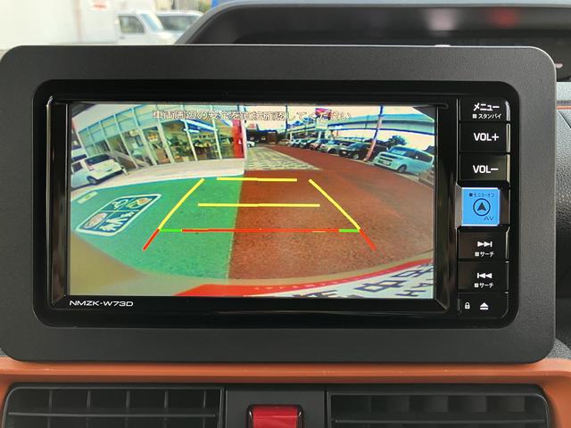 タント ファンクロスターボ 7インチ純正ナビ バックカメラ ETC 保証1年間・距離無制限付き ナビ連動前後方ドラレコ シートヒーター アイドリングストップ シートバックテーブル オートエアコン 電動パーキングブレーキ オートブレーキホールド機能 前後ソナーセンサー(5枚目)