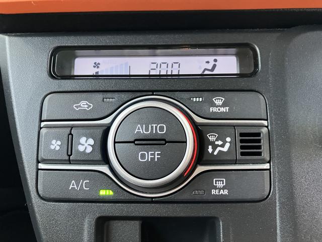 タント ファンクロスターボ 7インチ純正ナビ バックカメラ ETC 保証1年間・距離無制限付き ナビ連動前後方ドラレコ シートヒーター アイドリングストップ シートバックテーブル オートエアコン 電動パーキングブレーキ オートブレーキホールド機能 前後ソナーセンサー(10枚目)