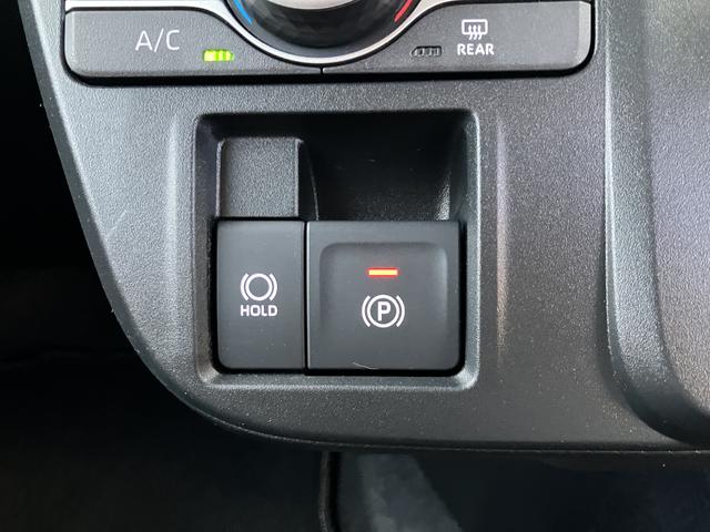 タント ファンクロスターボ 7インチ純正ナビ バックカメラ ETC 保証1年間・距離無制限付き ナビ連動前後方ドラレコ シートヒーター アイドリングストップ シートバックテーブル オートエアコン 電動パーキングブレーキ オートブレーキホールド機能 前後ソナーセンサー(11枚目)