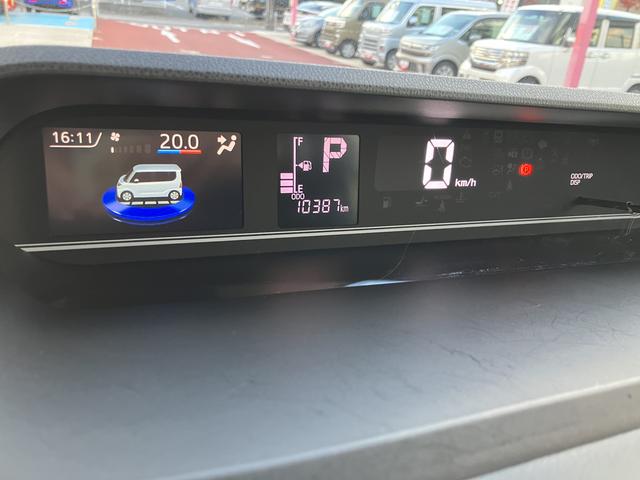 タント ファンクロスターボ 7インチ純正ナビ バックカメラ ETC 保証1年間・距離無制限付き ナビ連動前後方ドラレコ シートヒーター アイドリングストップ シートバックテーブル オートエアコン 電動パーキングブレーキ オートブレーキホールド機能 前後ソナーセンサー(18枚目)