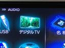 Ｘ　ＳＡ　７インチナビ　フルセグ　ＥＴＣ　ＬＥＤヘッドライト　保証１年間・距離無制限付き　オートライト　ＤＶＤ再生　ＣＤ　ハンズフリー通話対応ナビ　アイドリングストップ　電動格納ミラー　１４インチアルミホイール　両側スライドドア左側電動スライド　キーフリー（19枚目）