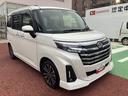 Ｕ－ＣＡＲ谷在家はダイハツ東京販売（株）のＵ－ＣＡＲ拠点です☆納車後の点検や車検、アフターサービスも安心しておまかせ下さい☆ＴＥＬ０３－５８３７－１７８１☆