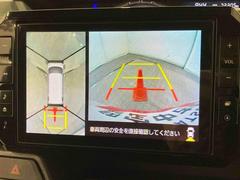 ４方向にカメラを装備されています。カメラが４方向につくことで、車を上から見下ろしているような映像を作ることができます。後方確認や駐車の際に、とても嬉しい機能です☆ 5