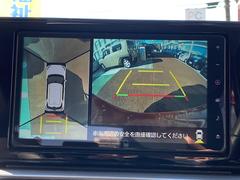 ４方向にカメラを装備されています。カメラが４方向につくことで、車を上から見下ろしているような映像を作ることができます。後方確認や駐車の際に、とても嬉しい機能です☆ 4