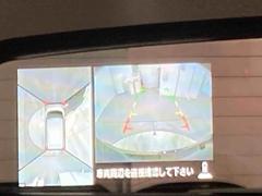 ４方向にカメラを装備されています。カメラが４方向につくことで、車を上から見下ろしているような映像を作ることができます。後方確認や駐車の際に、とても嬉しい機能です☆ 4