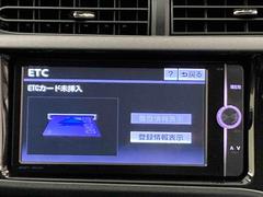 ＥＴＣ付きで高速道路料金所は現金不要。高速料金割引も受けられ、スマートインターチェンジも通過出来て大変便利ですよ！ 5