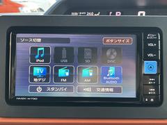 ꡼ʥӡģ֣ĺե륻İ£襪ǥåϥ󥺥ե꡼äǽǤ 4