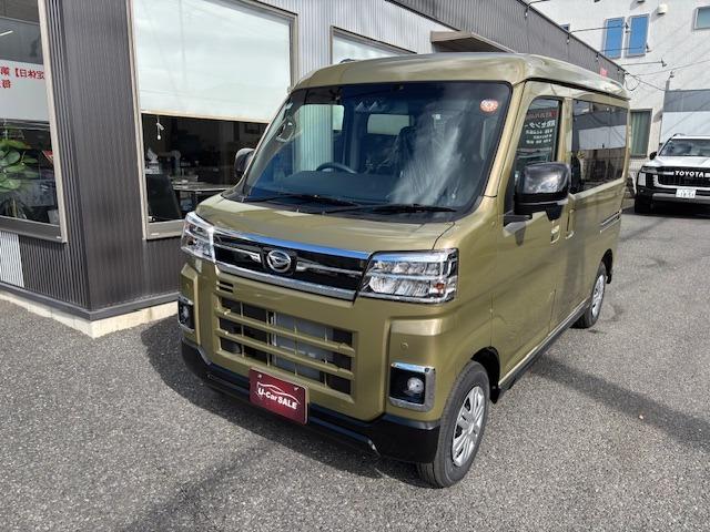 アトレー RS ターボ 4WD 届け出済み未使用車 両側電動スライドドア 衝突被害軽減システムアダプティブクルーズコントロール 純正セキュリティアラーム Bカメラ(2枚目)