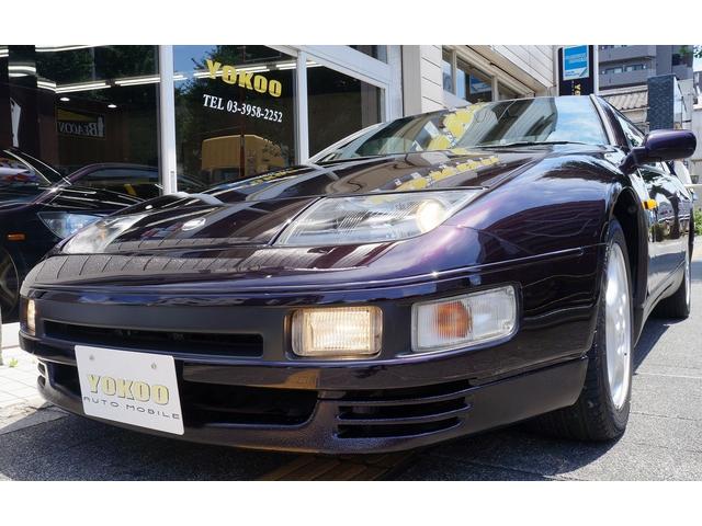 日産 フェアレディZ バージョンR 希少ミッドナイトパープル 日産 フェアレディZ バージョンR 希少ミッドナイトパープル