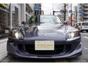 目立つキズや凹みもなく綺麗なＳ２０００です。ヘッドライトもピカピカ綺麗！！