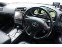 TOYOTA ARISTO
