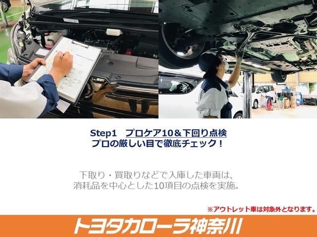 Si ダブルバイビー ワンオーナー スマートキー(23枚目)