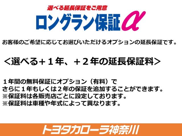 Si ダブルバイビー ワンオーナー スマートキー(31枚目)