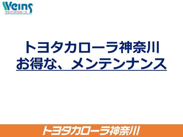 Si ダブルバイビー ワンオーナー スマートキー(32枚目)