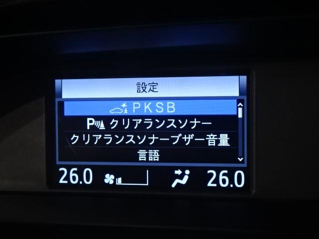Si ダブルバイビーII ワンオーナー スマートキー LEDヘッドランプ(8枚目)