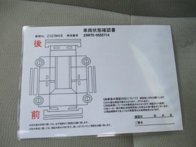 X ワンオーナー HDDナビ HIDヘッドライト 8人乗り 走行距離56000km(19枚目)