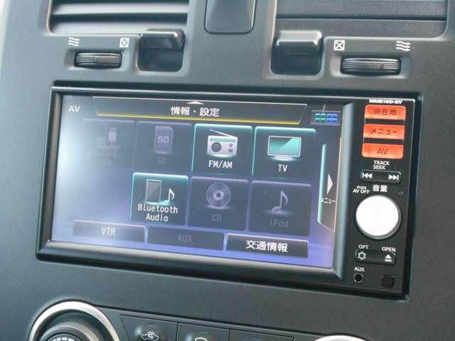 30kWh S 衝突軽減ブレーキ 11セグ(9枚目)