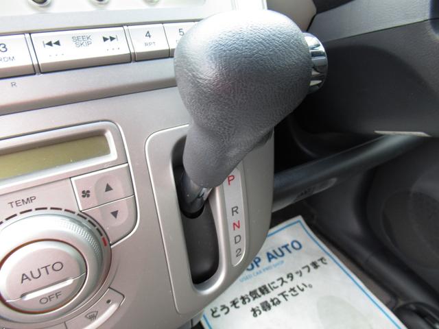 Dターボ 1オーナー スマートキー CD 純正アルミ 修復無(32枚目)