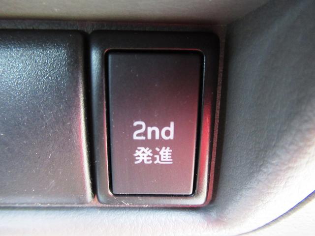 PAハイルーフ 5AGS車 フルフラット 修復歴無 保証付き(20枚目)