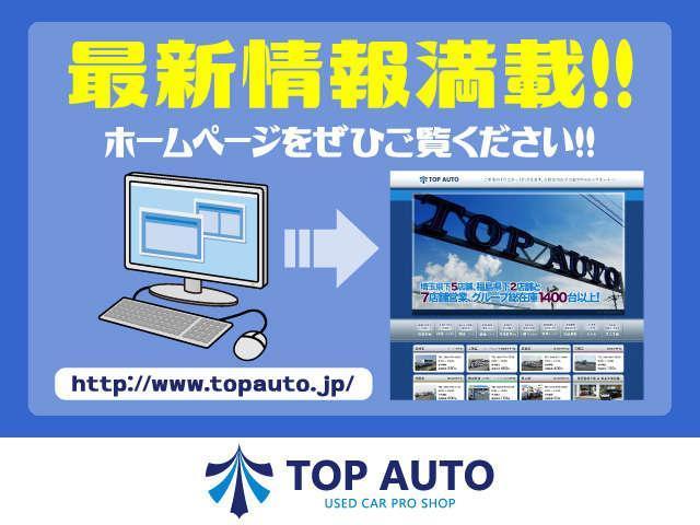 PC ハイルーフ 5AGS 修復歴無し 2nd発進 ナビ ETC CD キーレスキー パワーウィンドウ オーバーヘッドコンソール フルフラットシート 両側スライドドア タイミングチェーン ABS 保証付き(19枚目)