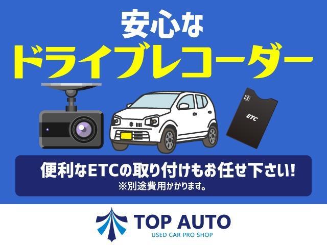 アトレーワゴン カスタムターボＲＳ　ＳＡＩＩＩ　修復歴無し　メモリーナビ　地デジＴＶ　バックカメラ　衝突軽減ブレーキ　アクセル踏み間違い　純正１３インチアルミホイール　キーレスキー　タイミングチェーン　アイドリングストップ（9枚目）