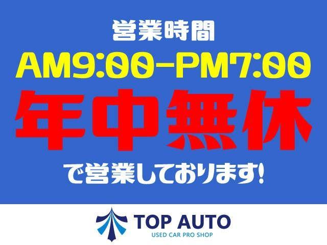 アトレーワゴン カスタムターボＲＳ　ＳＡＩＩＩ　修復歴無し　メモリーナビ　地デジＴＶ　バックカメラ　衝突軽減ブレーキ　アクセル踏み間違い　純正１３インチアルミホイール　キーレスキー　タイミングチェーン　アイドリングストップ（21枚目）